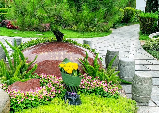 风水最好的成都公墓有哪些？