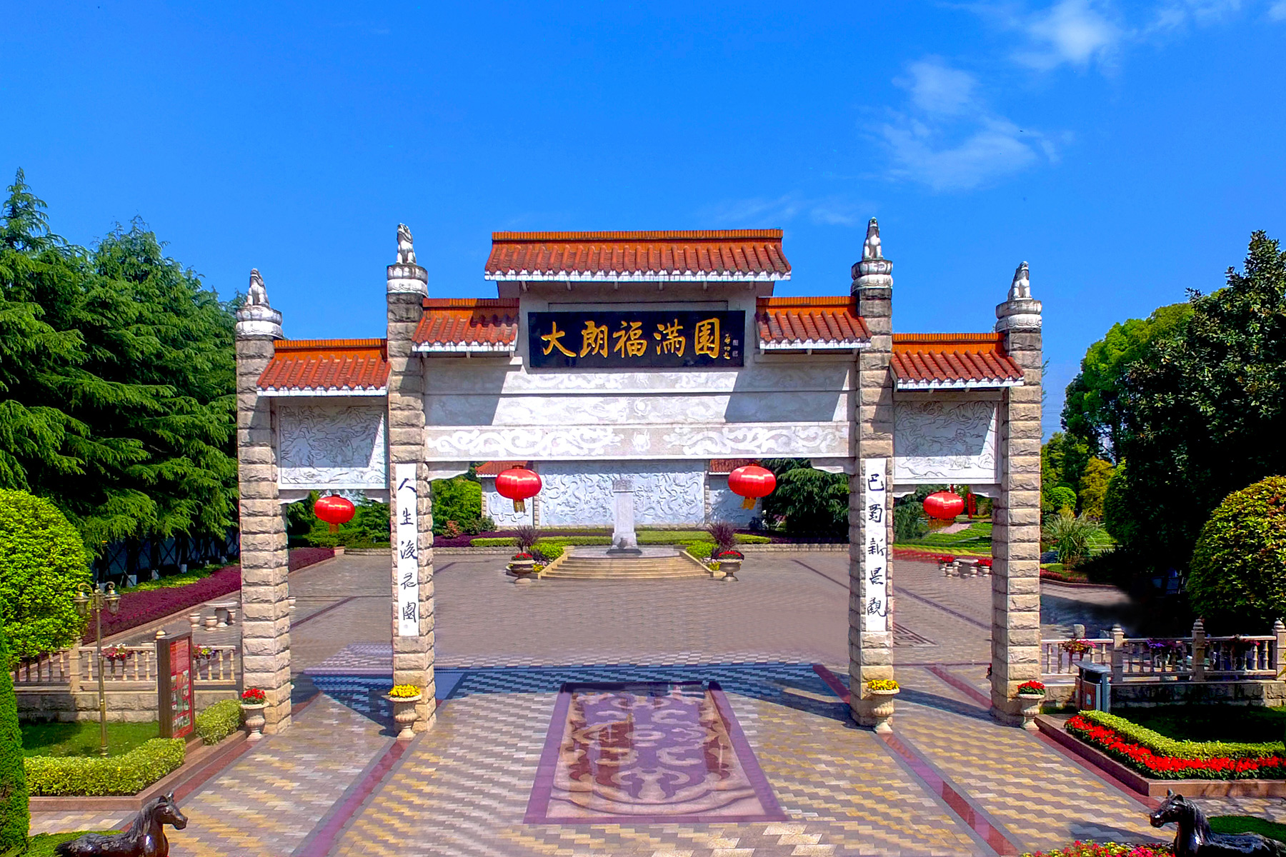 关于购买墓地的思考，您是否已经深思熟虑了呢？