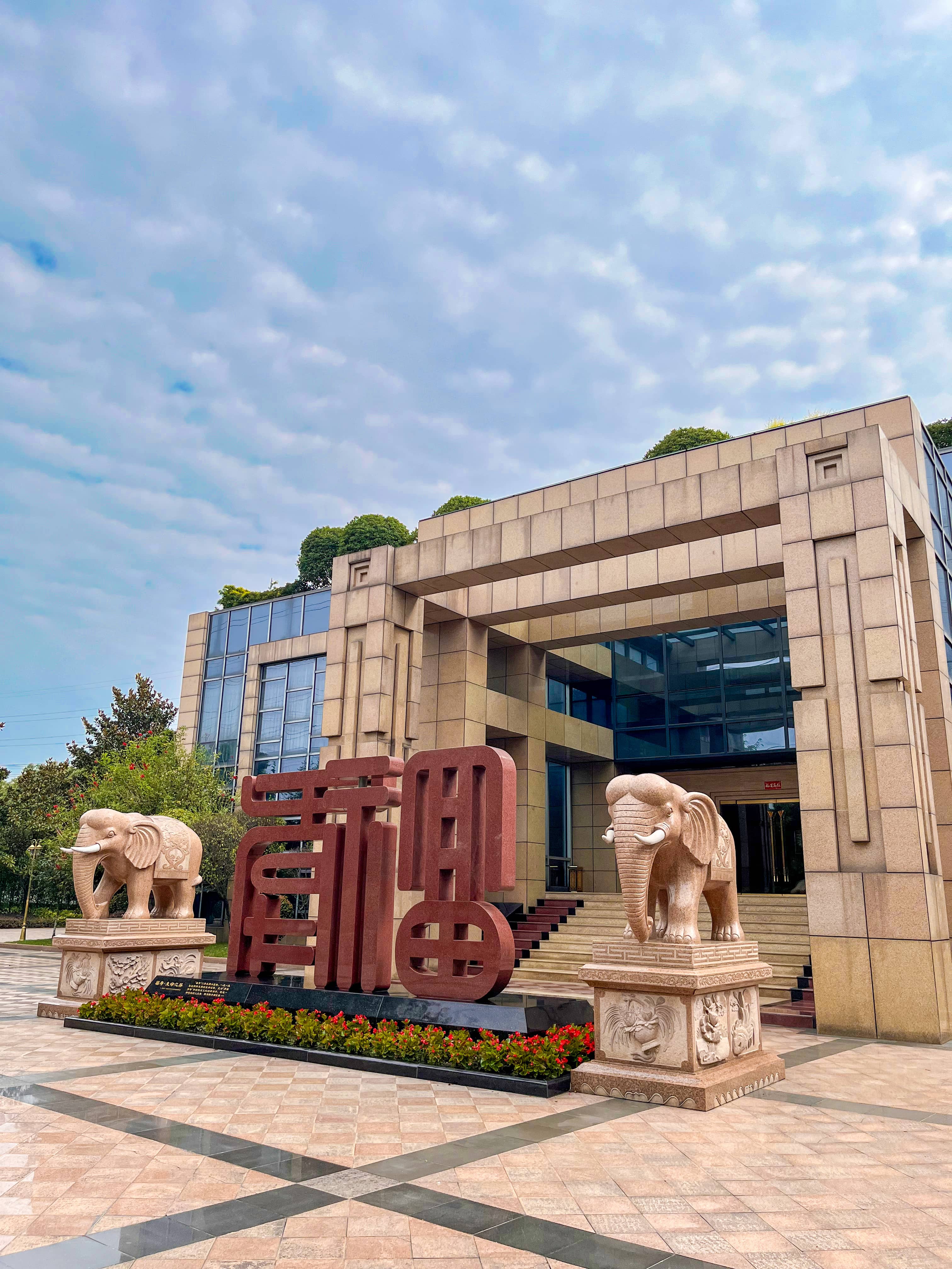 成都陵园哪家环境最优？风水最好？