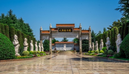 成都公墓怎么了解？不妨去大朗福满园走走