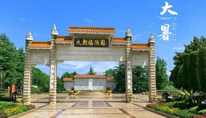 了解一下母亲节起源，献上孝心让母亲感受节日温暖