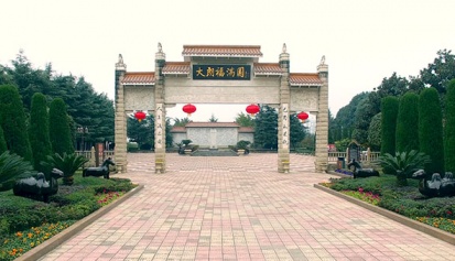 大朗福满园十二美景【内牌楼广场】