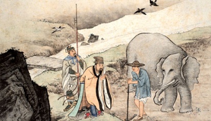 中华美德之【孝】（一）