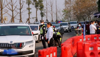 温馨提示丨清明祭扫交通出行温馨提示！