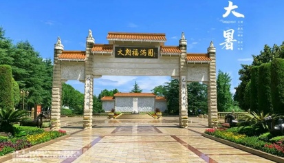 大暑丨上蒸下煮正伏天，夏季的最后一个节气到来