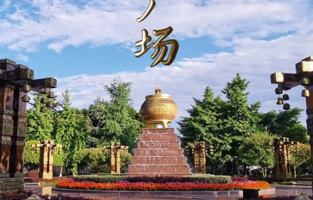 大朗风光丨临鱼凫广场 ，品古蜀文化，赏春日美景！